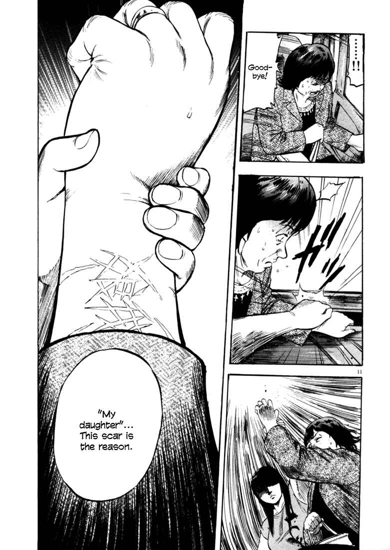 Page 11 Chapter 36 Master of the Ocean