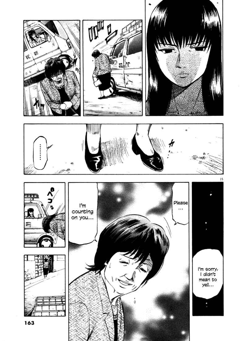 Page 14 Chapter 36 Master of the Ocean