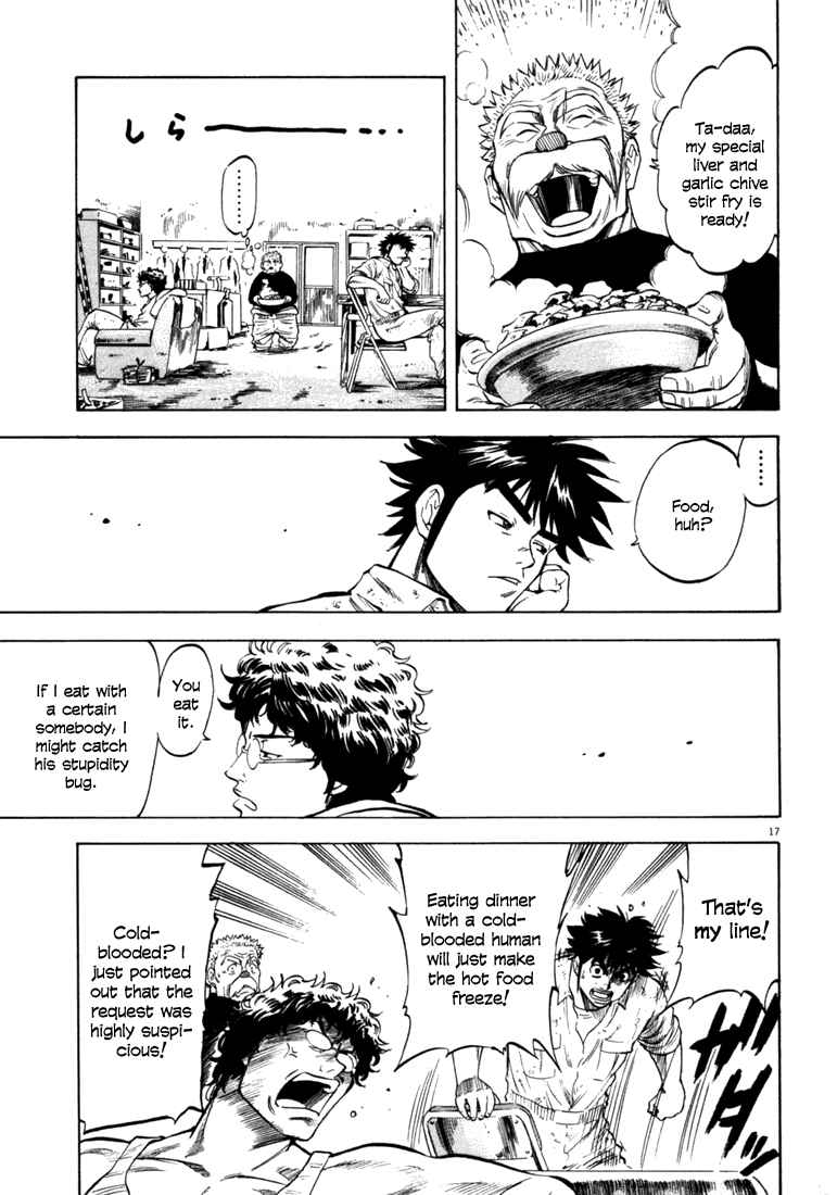 Page 16 Chapter 36 Master of the Ocean