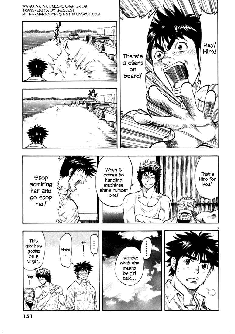 Page 3 Chapter 36 Master of the Ocean