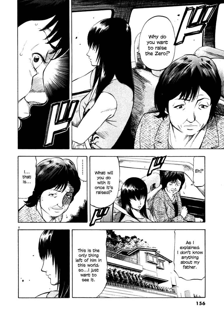 Page 8 Chapter 36 Master of the Ocean