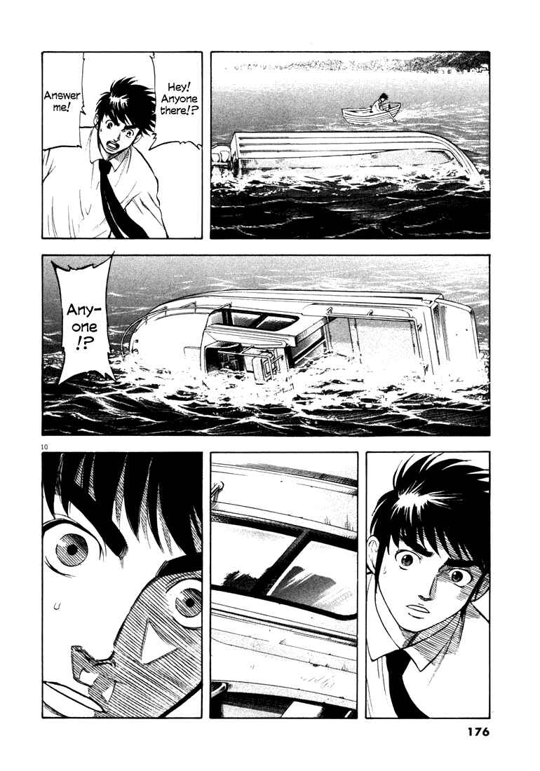 Page 10 Chapter 6 Master of the Ocean