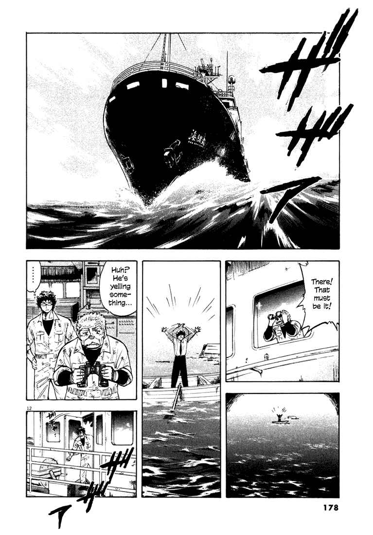 Page 12 Chapter 6 Master of the Ocean