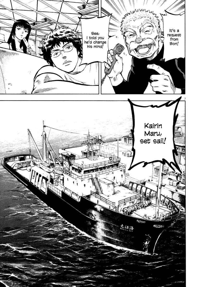 Page 7 Chapter 6 Master of the Ocean