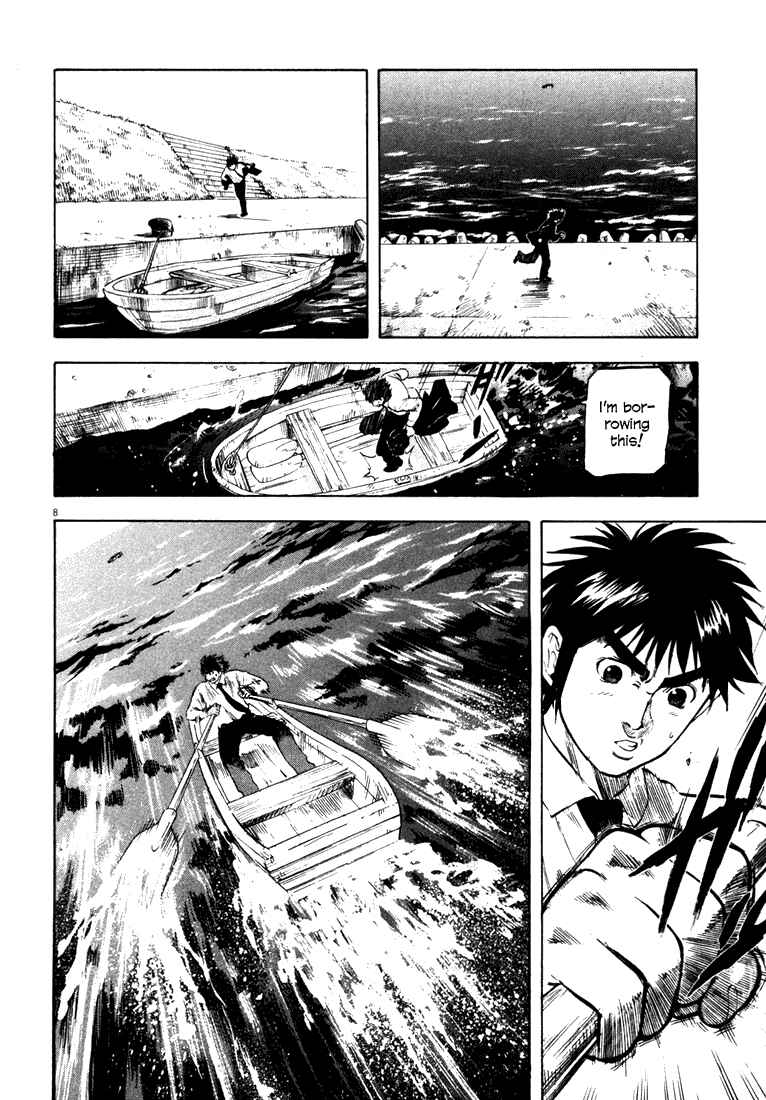 Page 8 Chapter 6 Master of the Ocean