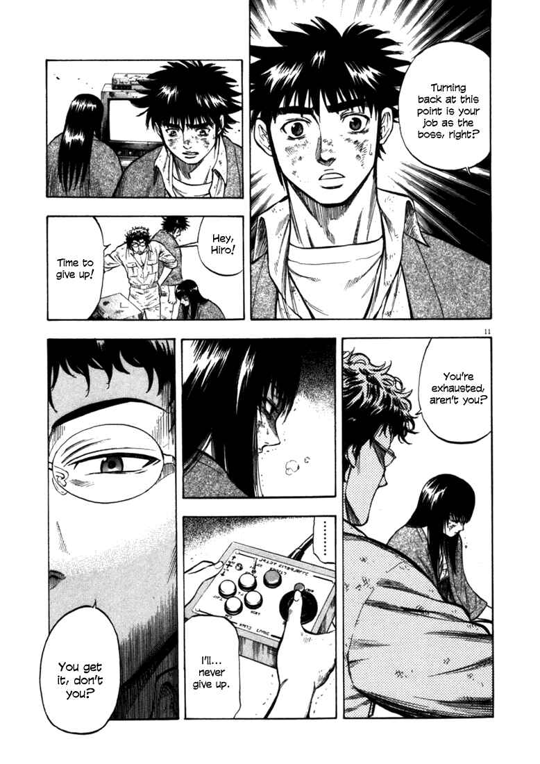 Page 10 Chapter 41 Master of the Ocean