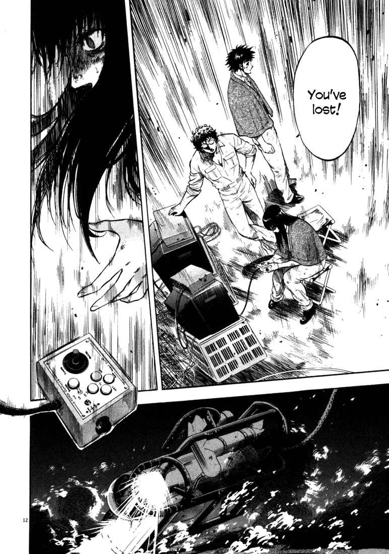 Page 11 Chapter 41 Master of the Ocean