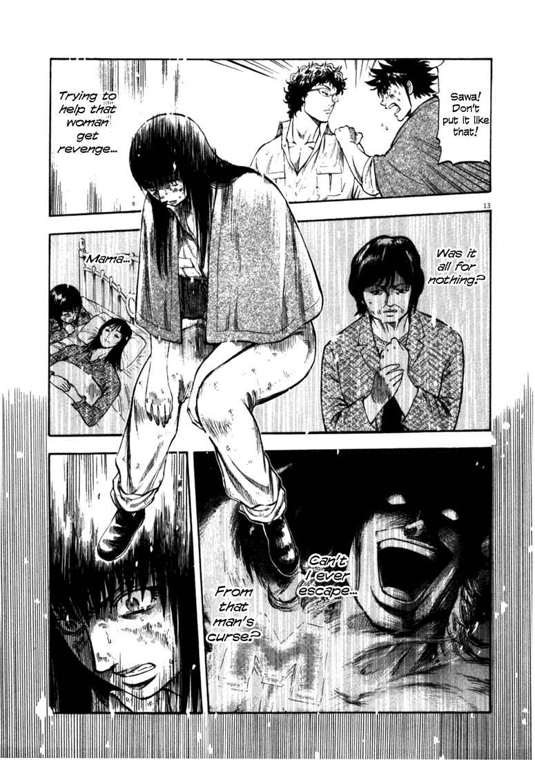 Page 12 Chapter 41 Master of the Ocean