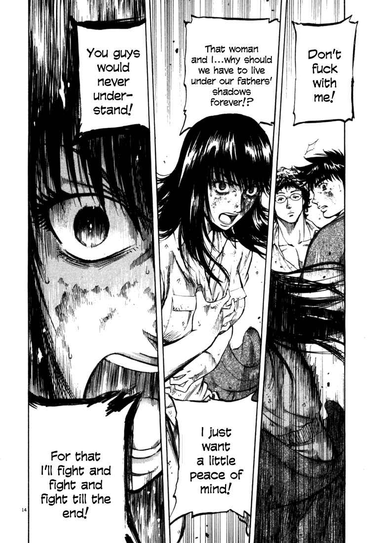Page 13 Chapter 41 Master of the Ocean