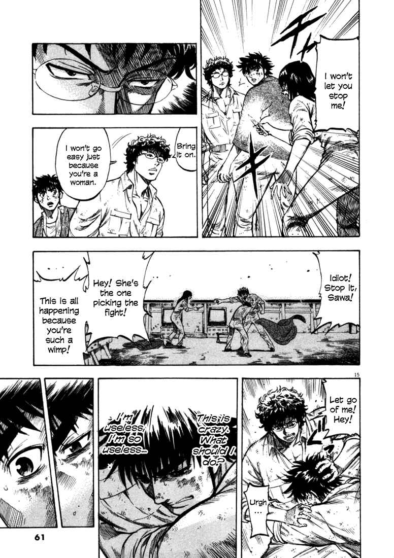 Page 14 Chapter 41 Master of the Ocean