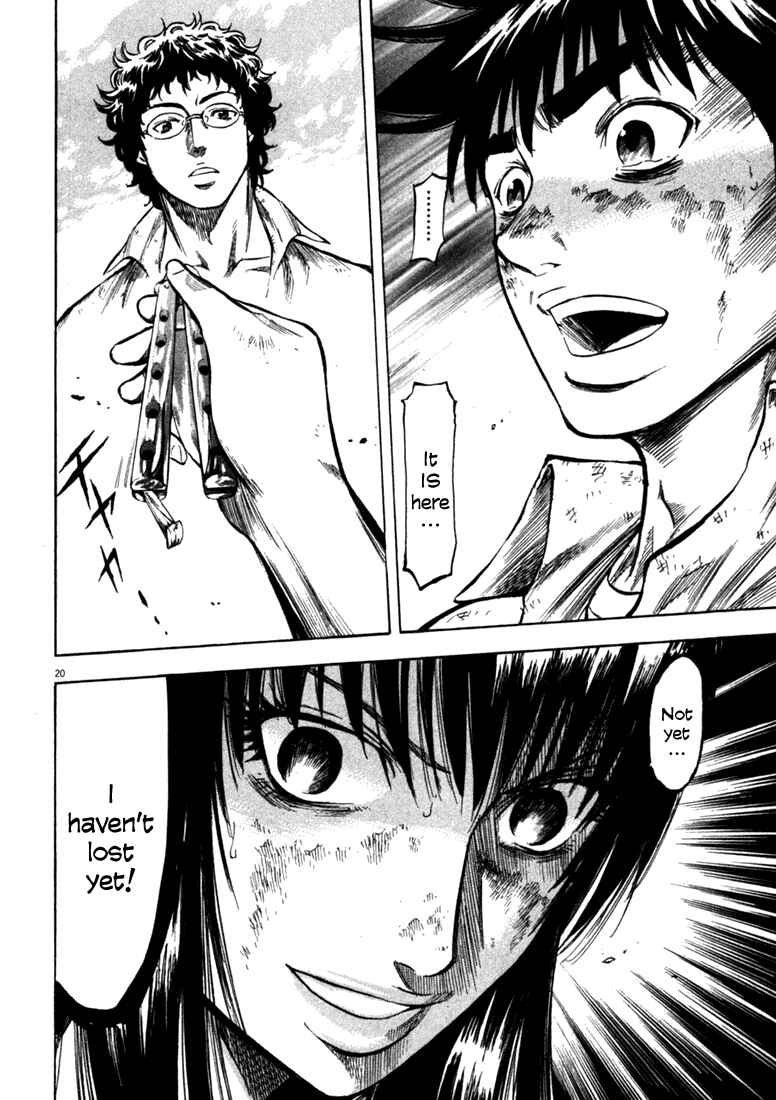 Page 18 Chapter 41 Master of the Ocean