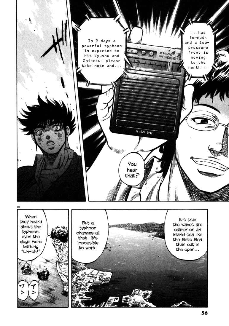 Page 9 Chapter 41 Master of the Ocean
