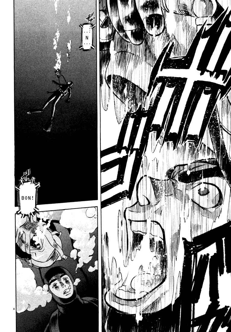 Page 4 Chapter 4 Master of the Ocean