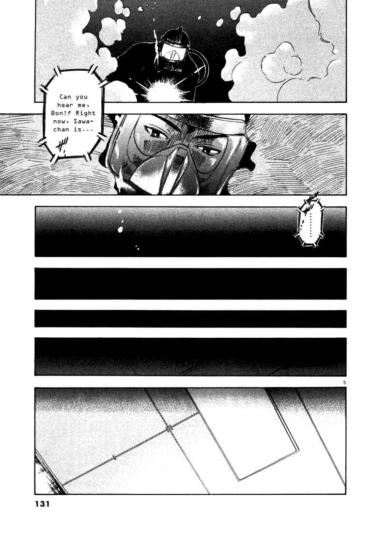 Page 5 Chapter 4 Master of the Ocean
