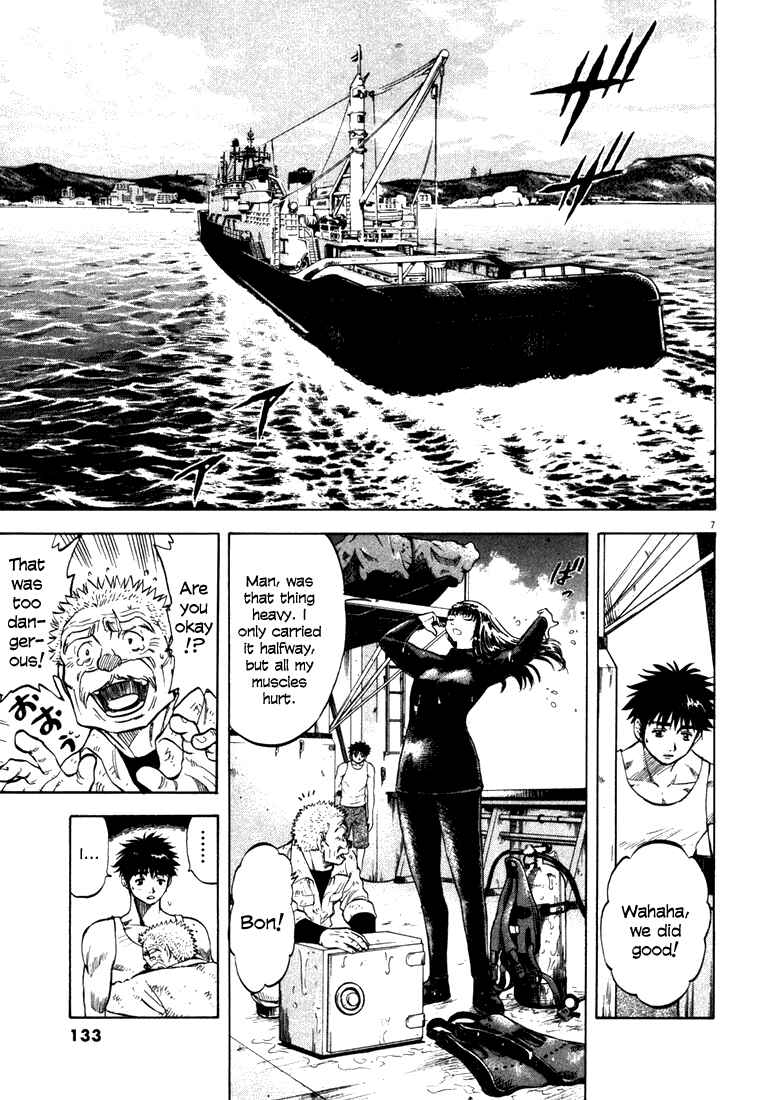 Page 7 Chapter 4 Master of the Ocean