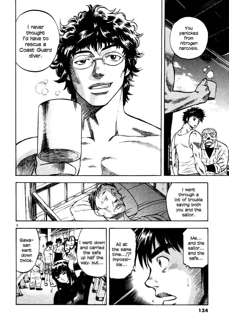 Page 8 Chapter 4 Master of the Ocean