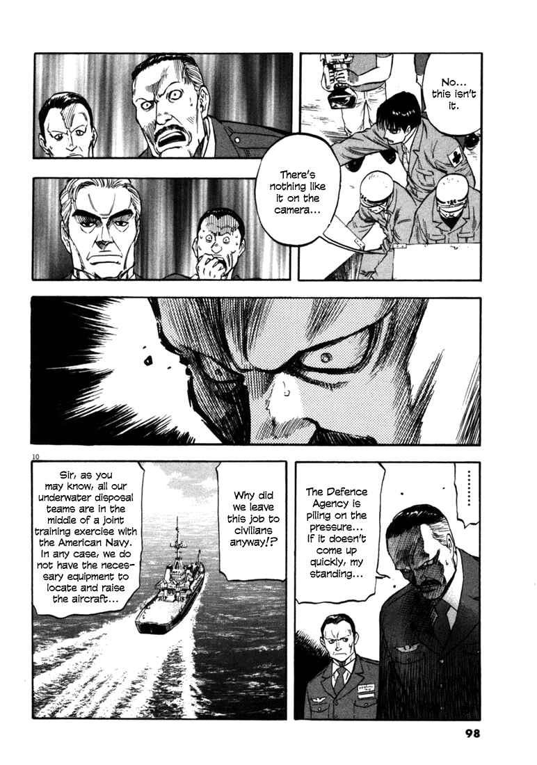 Page 10 Chapter 33 Master of the Ocean