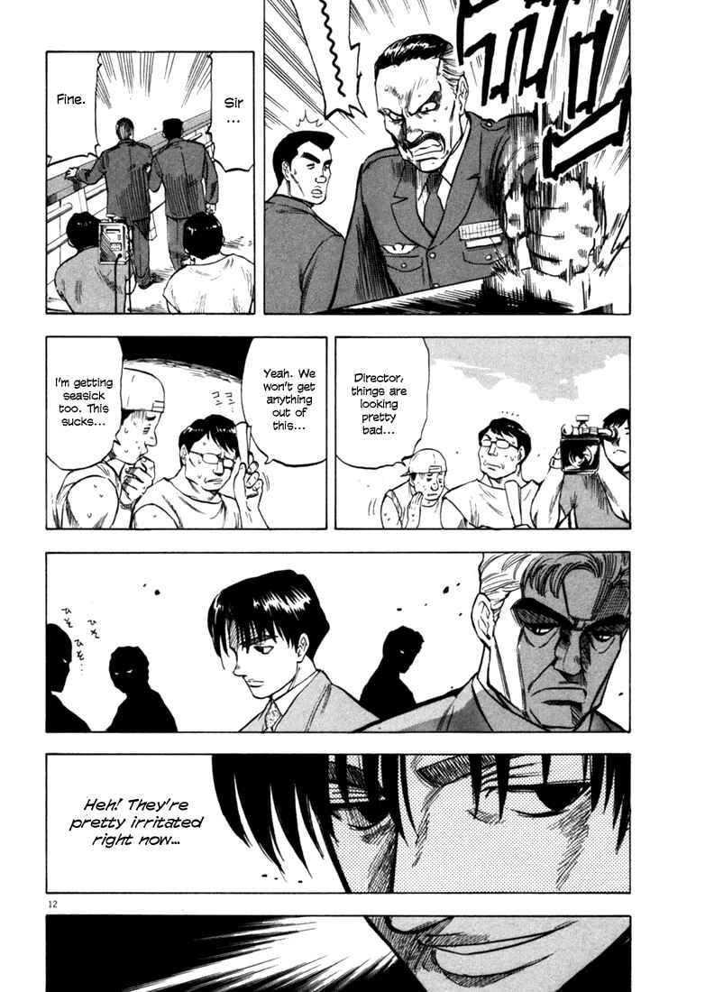 Page 12 Chapter 33 Master of the Ocean