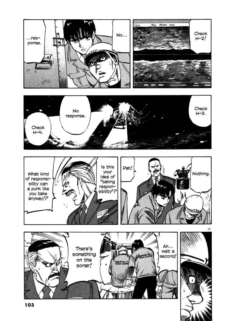 Page 15 Chapter 33 Master of the Ocean