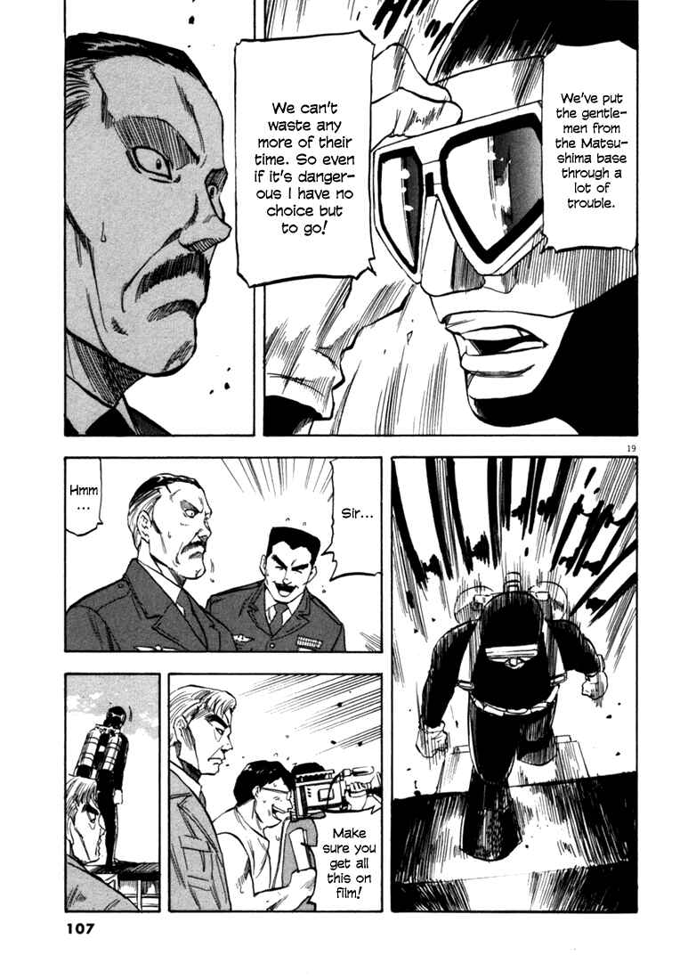 Page 19 Chapter 33 Master of the Ocean