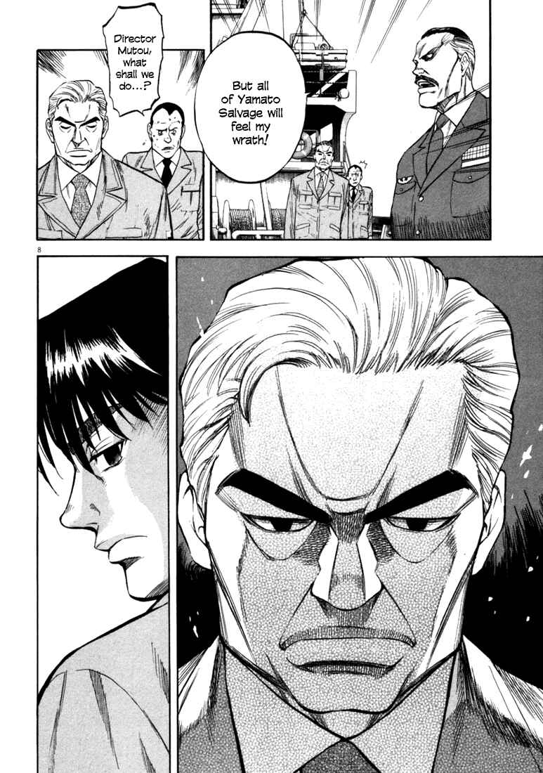 Page 8 Chapter 33 Master of the Ocean