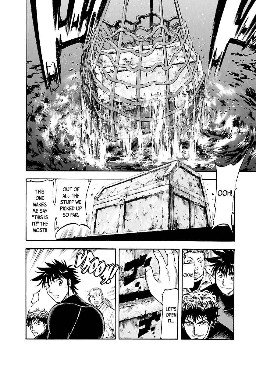 Page 13 Chapter 149 Master of the Ocean