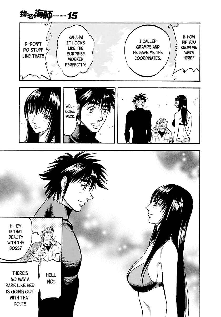Page 16 Chapter 149 Master of the Ocean