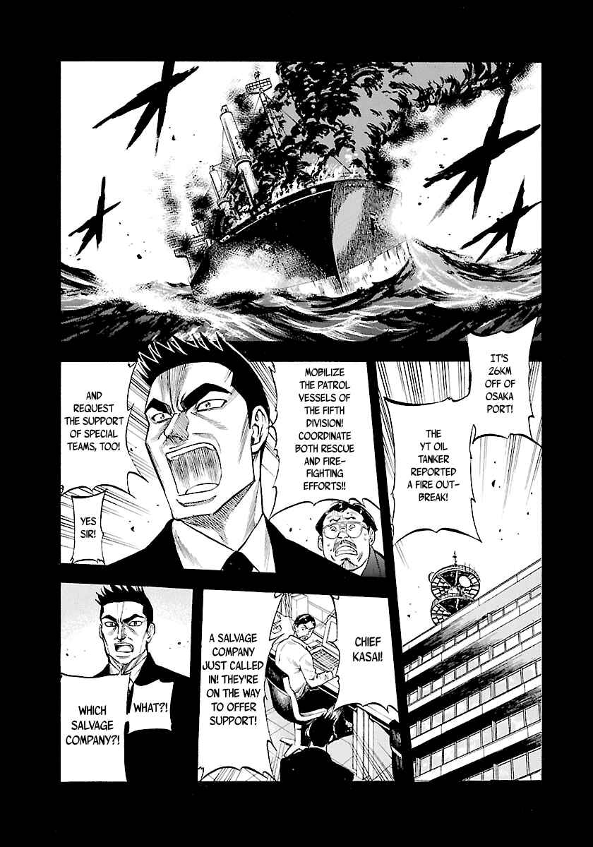 Page 19 Chapter 149 Master of the Ocean