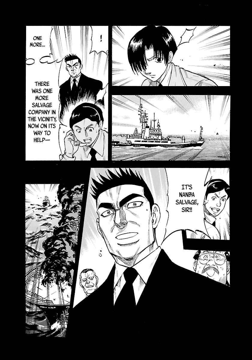 Page 21 Chapter 149 Master of the Ocean