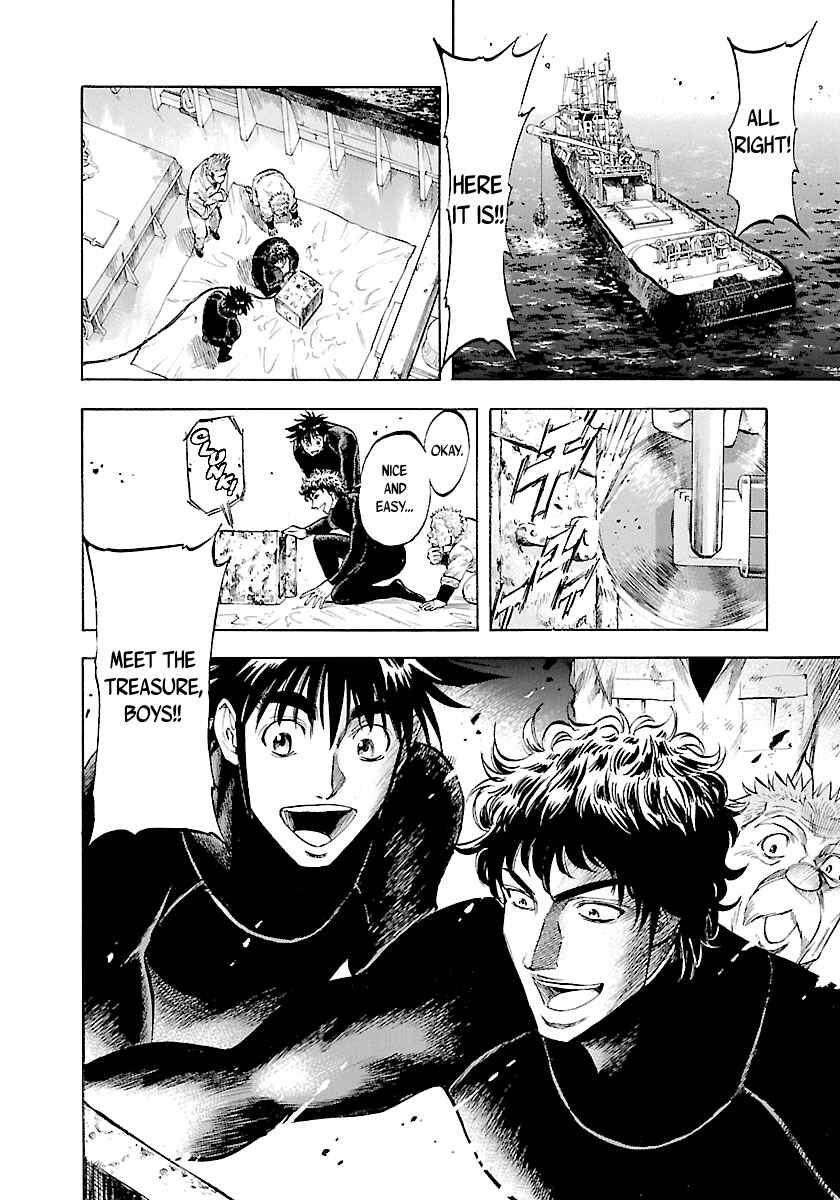 Page 3 Chapter 149 Master of the Ocean