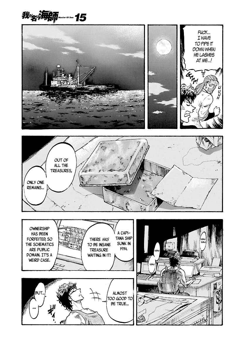 Page 6 Chapter 149 Master of the Ocean