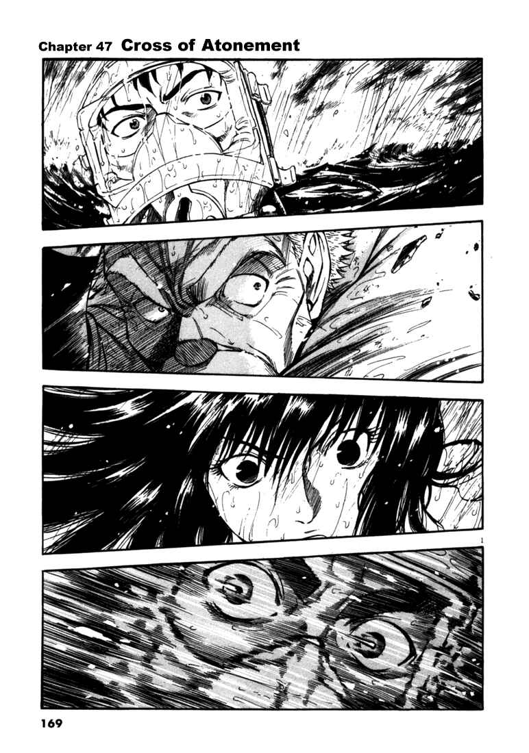 Page 1 Chapter 47 Master of the Ocean