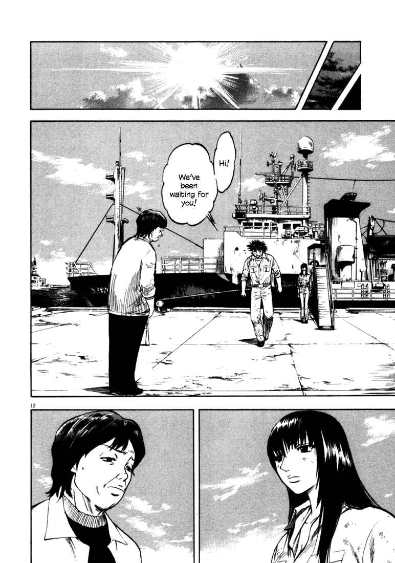 Page 12 Chapter 47 Master of the Ocean