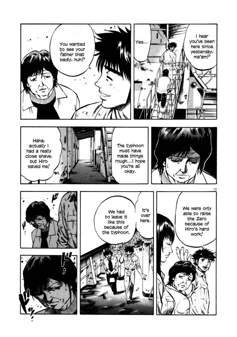 Page 13 Chapter 47 Master of the Ocean