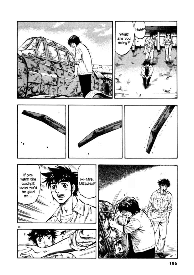 Page 18 Chapter 47 Master of the Ocean