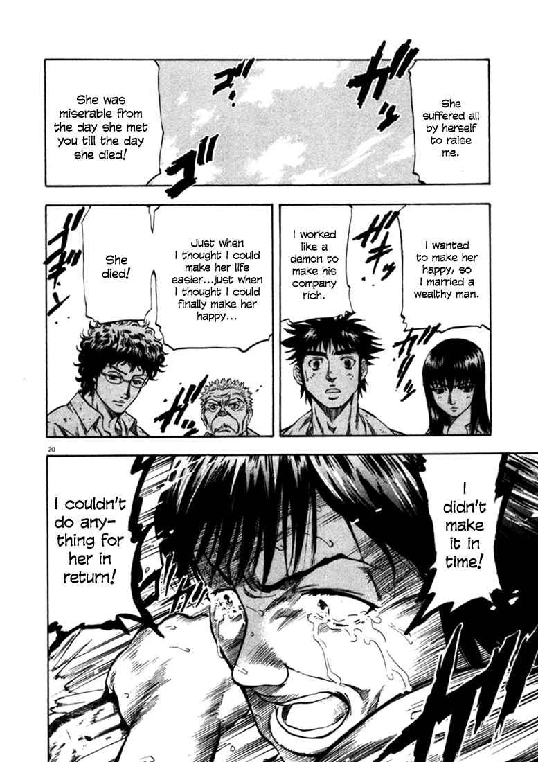 Page 20 Chapter 47 Master of the Ocean
