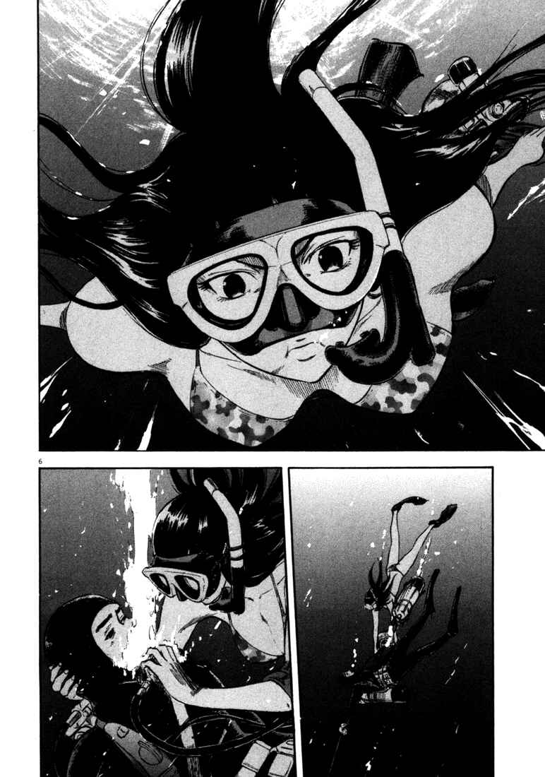 Page 6 Chapter 47 Master of the Ocean
