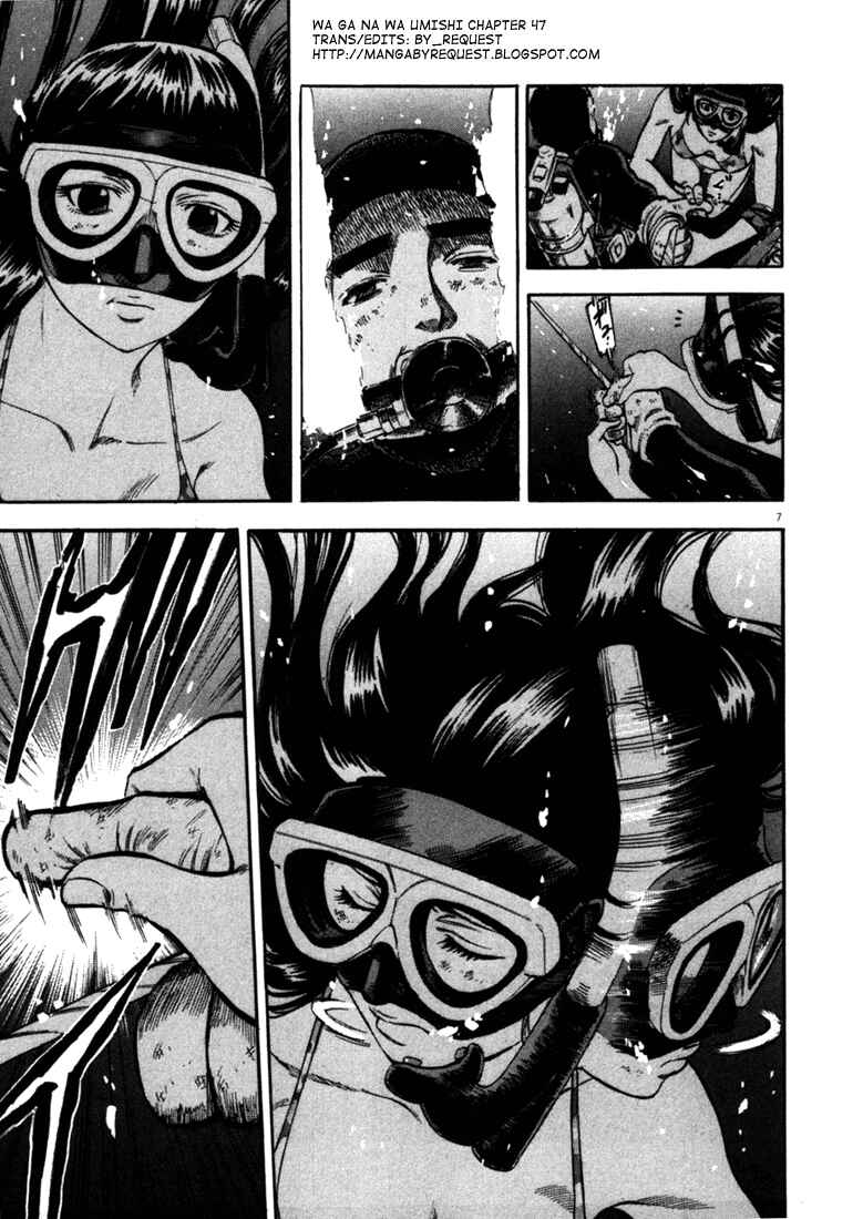 Page 7 Chapter 47 Master of the Ocean