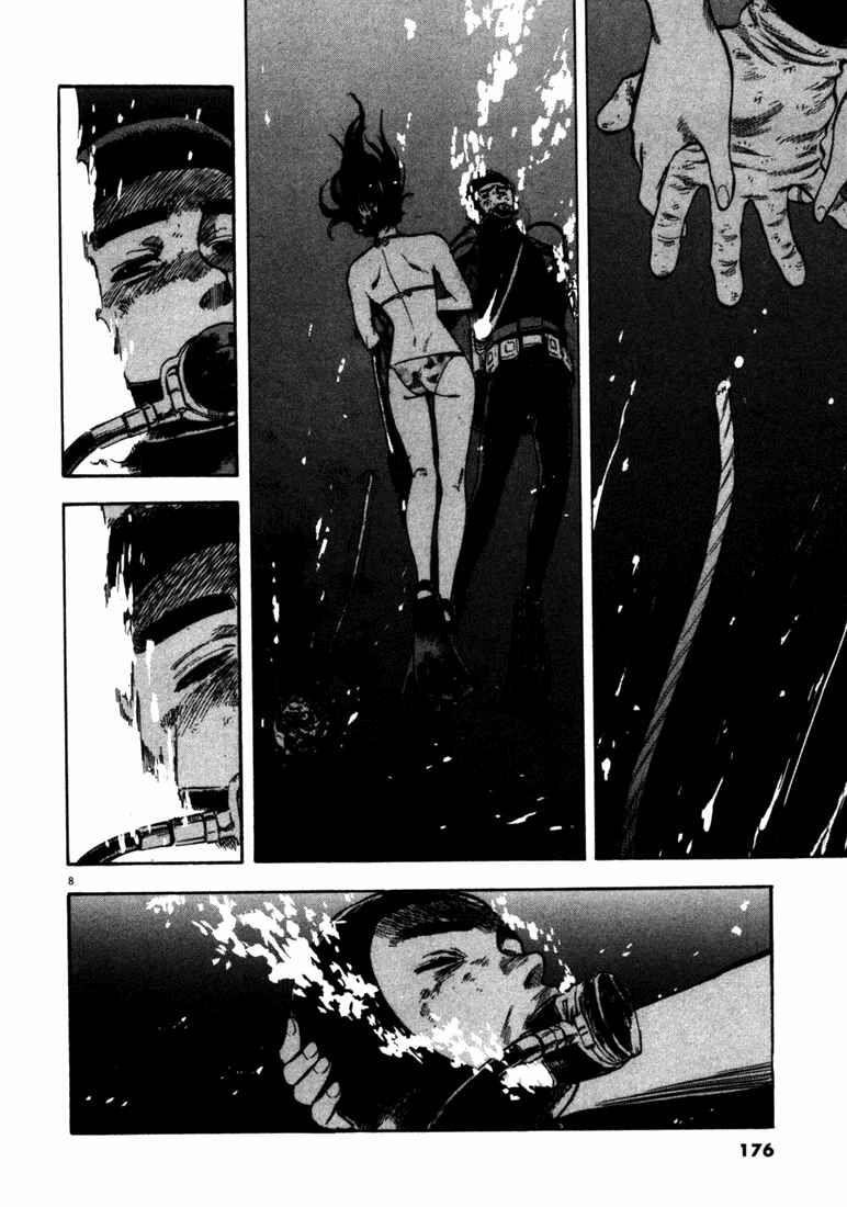 Page 8 Chapter 47 Master of the Ocean