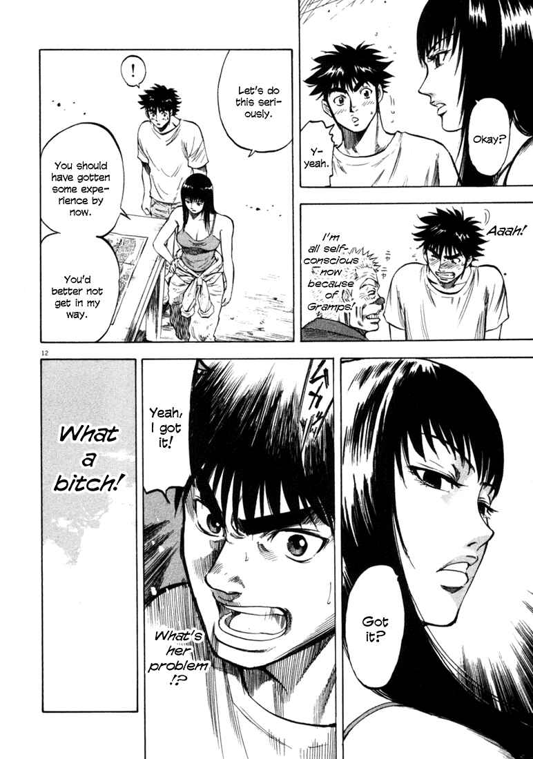 Page 12 Chapter 37 Master of the Ocean