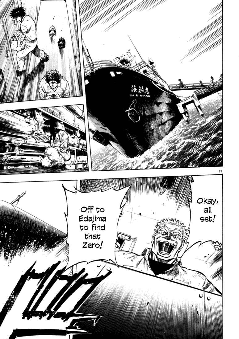 Page 13 Chapter 37 Master of the Ocean