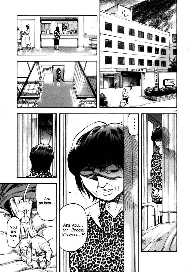 Page 19 Chapter 37 Master of the Ocean