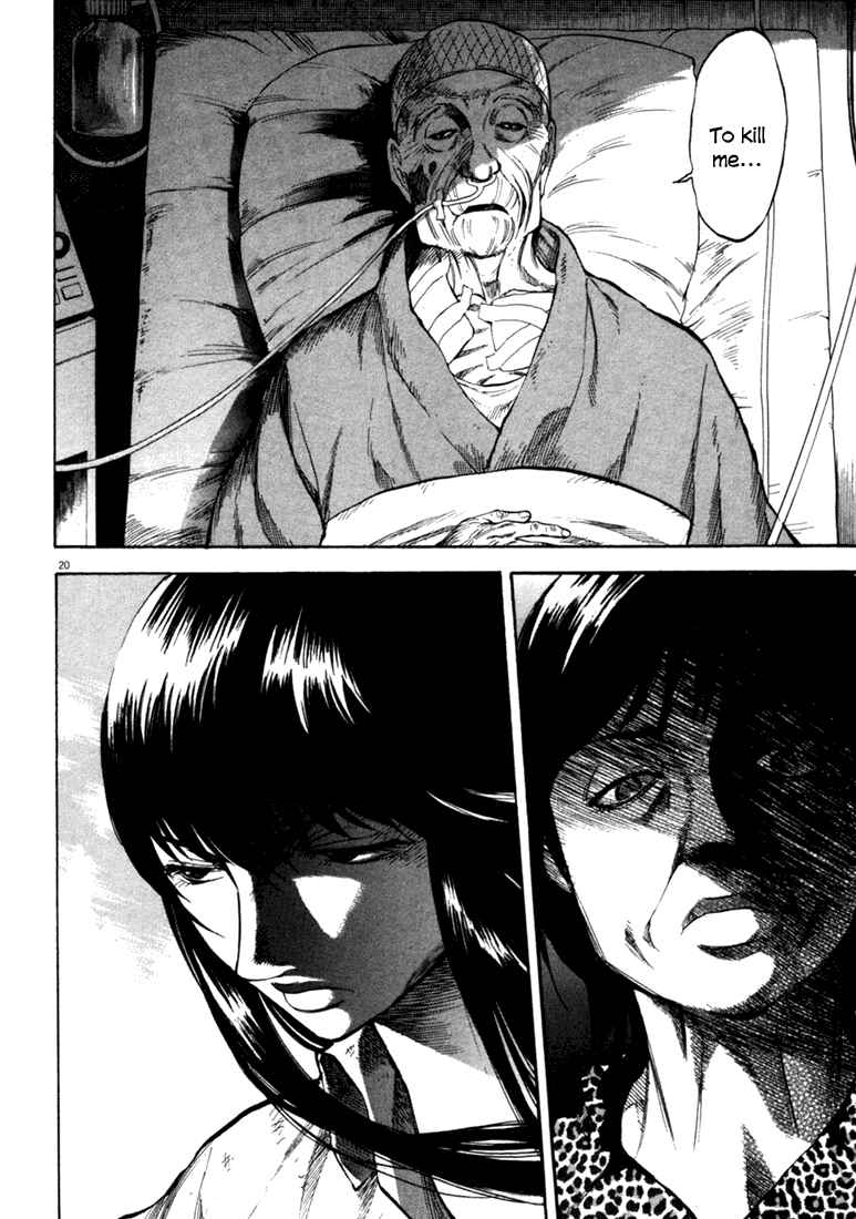 Page 20 Chapter 37 Master of the Ocean