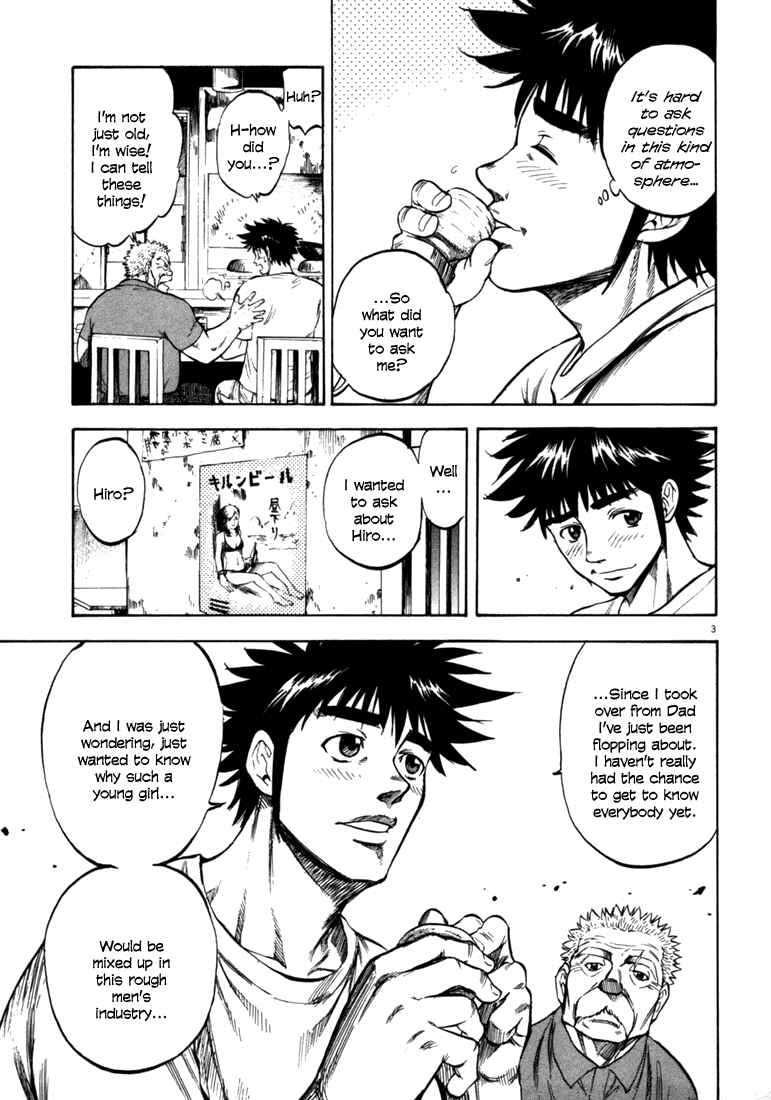 Page 3 Chapter 37 Master of the Ocean
