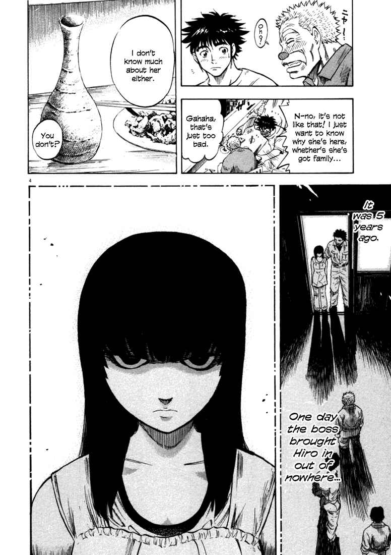 Page 4 Chapter 37 Master of the Ocean