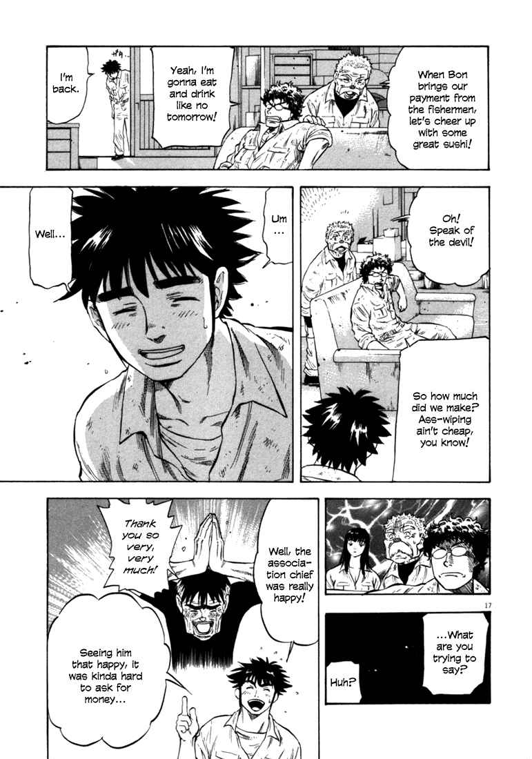 Page 17 Chapter 31 Master of the Ocean