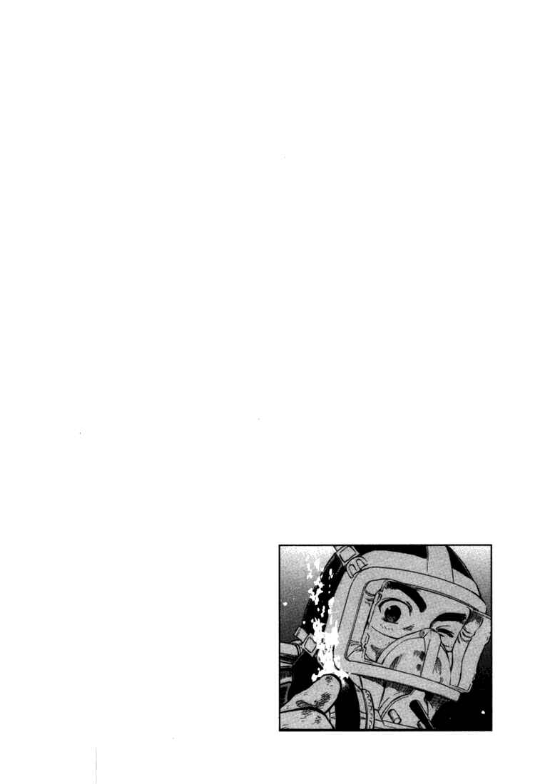 Page 22 Chapter 31 Master of the Ocean