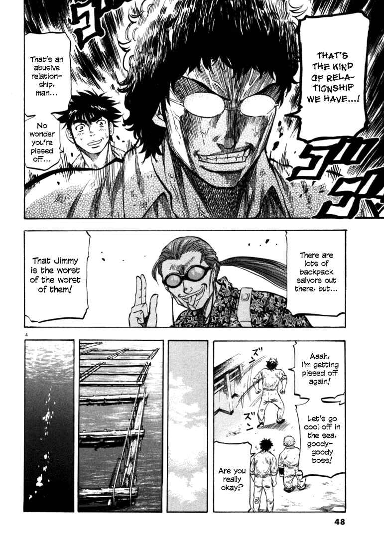 Page 4 Chapter 31 Master of the Ocean
