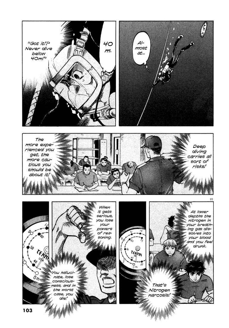 Page 10 Chapter 3 Master of the Ocean