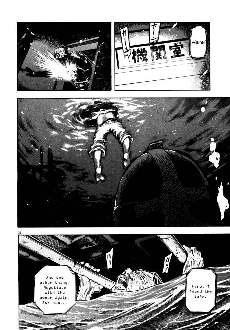Page 30 Chapter 3 Master of the Ocean